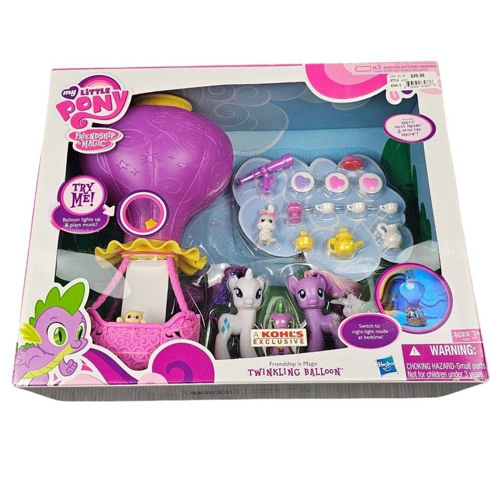 RARE My Little Pony Twinkling Balloon Set Rarity Daisy Dreams Spike NWT